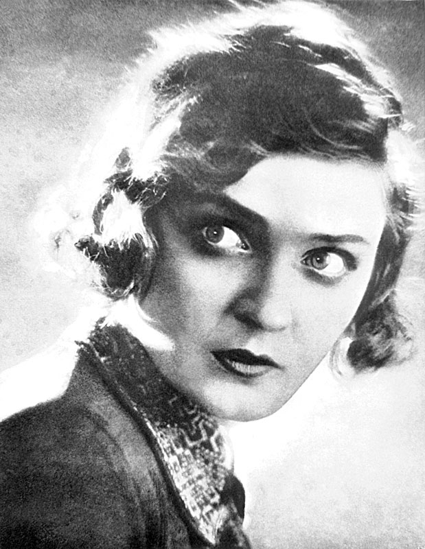 Стен Анна